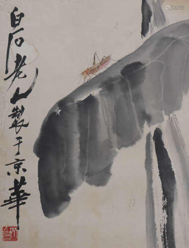 A Chinese Insect Painting, Qi Baishi Mark