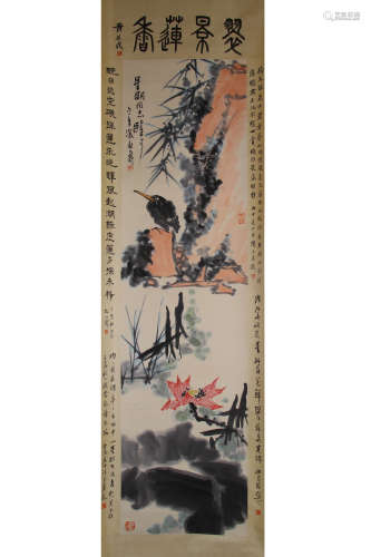 A Chinese Flower&bird Painting, Pan Tianshou Mark