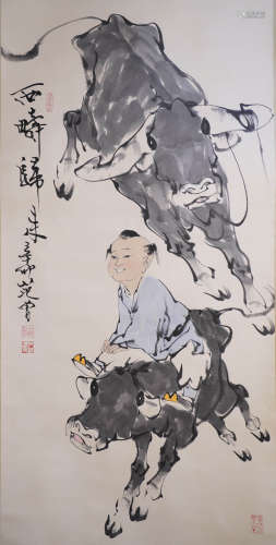 A Chinese Figure&Ox Painting Scroll, Fan Zeng Mark