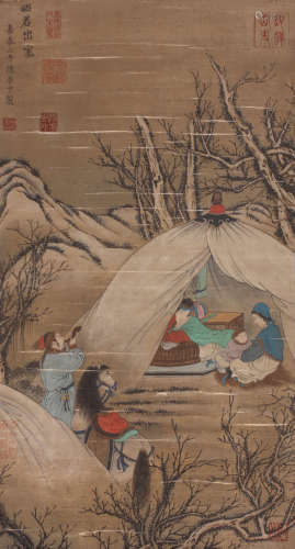 A Chinese Figures Painting Scroll, Chen Juzhong Mark