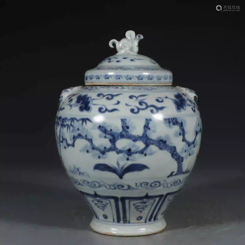 CHINESE BLUE AND WHITE PORCELAIN VASE AND COVER