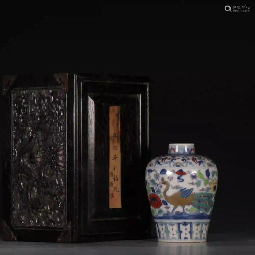 CHINESE DOUCAI PORCELAIN VASE,MEIPING