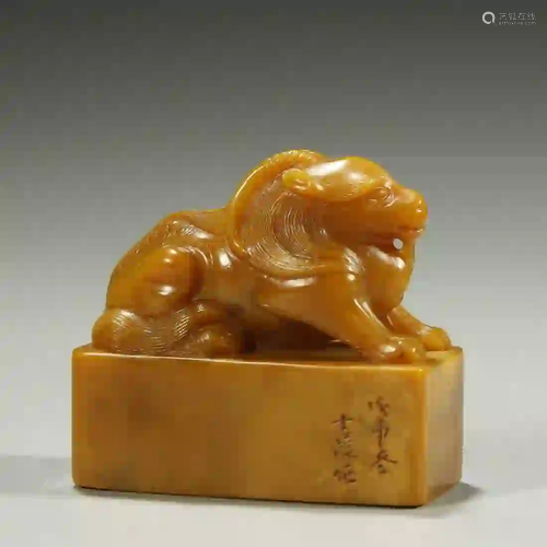 CHINESE TIANHUANG STONE SEAL