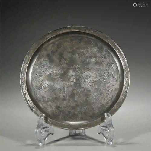 CHINESE SILVER DISH