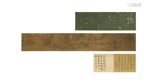 WANG FU,CHINESE PAINTING AND CALLIGRAPHYï¼ŒHAND SCROLL