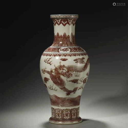 CHINESE COPPER-RED DECORATED PORCELAIN BOTTLE VASE
