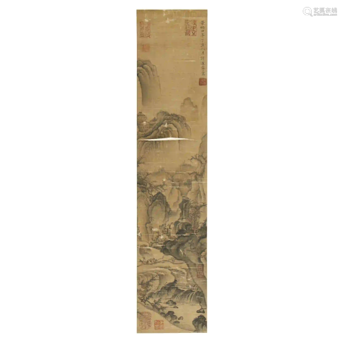 XU DAONING,CHINESE PAINTING AND CALLIGRAPHY