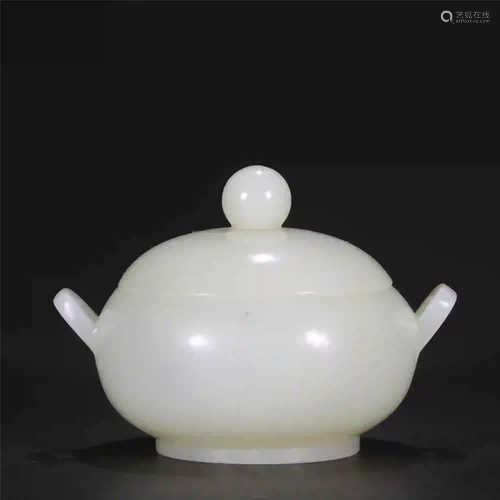 CHINESE WHITE JADE CENSER