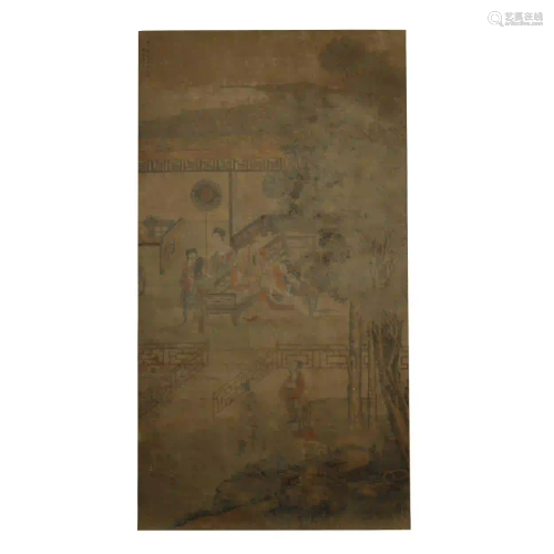 CHEN MEI,CHINESE PAINTING AND CALLIGRAPHY