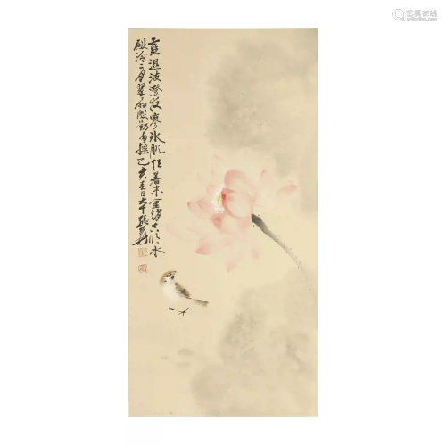 ZHANG DAQIAN,CHINESE PAINTING AND CALLIGRAPHY