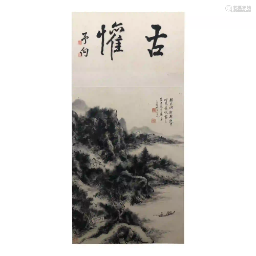 HUANG BINHONG,CHINESE PAINTING AND CALLIGRAPHY