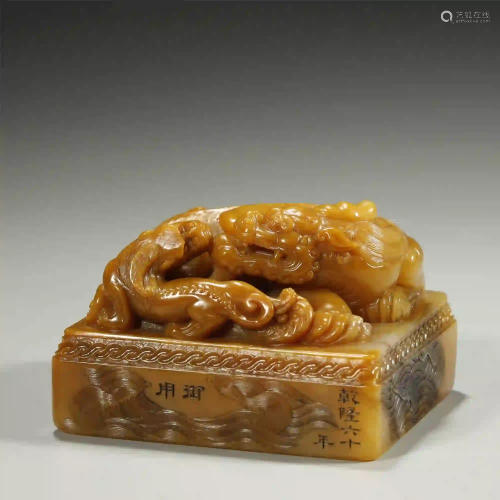 CHINESE TIANHUANG STONE CARVED 