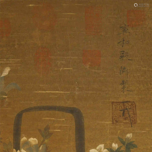 SONG HUIZONG,CHINESE PAINTING AND CALLIGRAPHY
