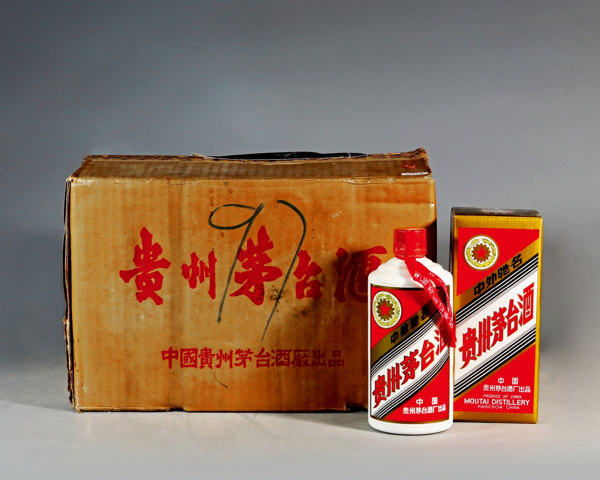 贵州茅台1997纪念酒图片