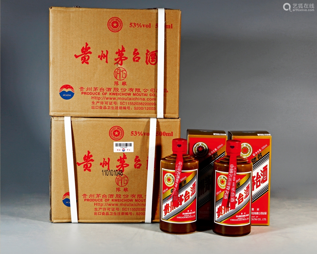 2019年贵州茅台酒金字陈酿原箱