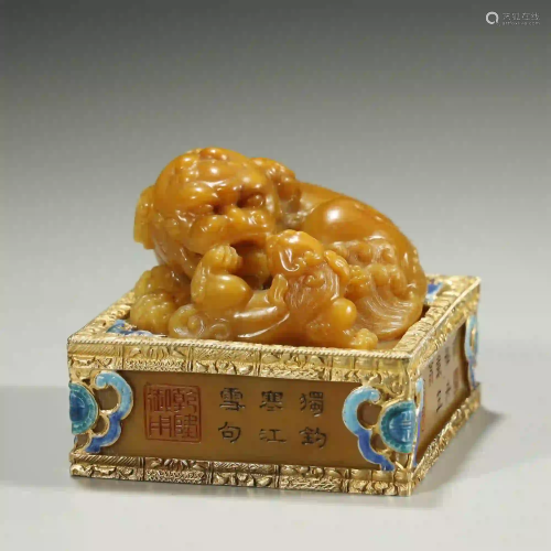 CHINESE GILT-SILVER TIANHUANG SEAL