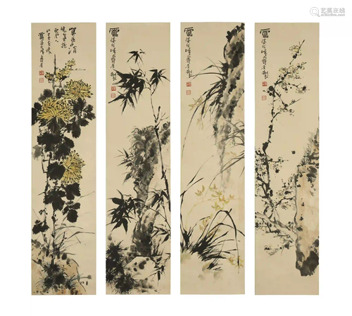 PAN TIANSHOU,CHINESE PAINTING AND CALLIGRAPHY