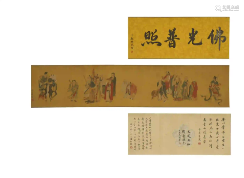 LI GONGLIN,CHINESE PAINTING AND CALLIGRAPHY