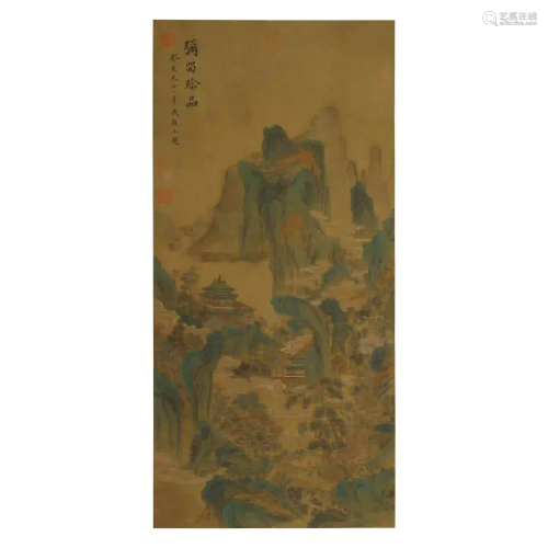 CHOU YING,CHINESE PAINTING AND CALLIGRAPHY