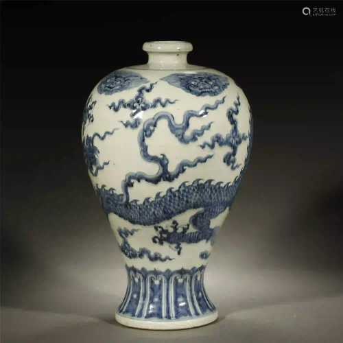 MING DYNASTY,CHINESE BLUE AND WHITE PORCELAIN