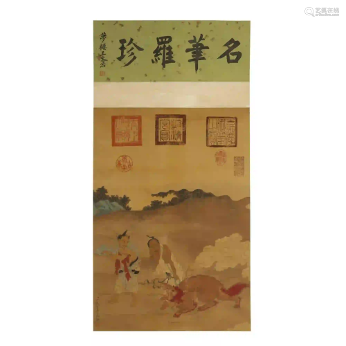 DING GUANPENG,CHINESE PAINTING AND CALLIGRAPHY