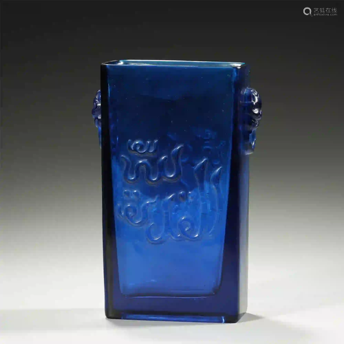 CHINESE BLUE GLASS VASE