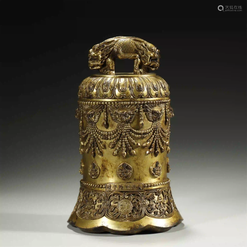 CHINESE GILT-BRONZE CARVED BELL