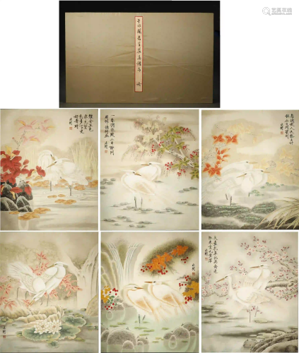 YU FEIAN,CHINESE PAINTING AND CALLIGRAPHY ALBUM