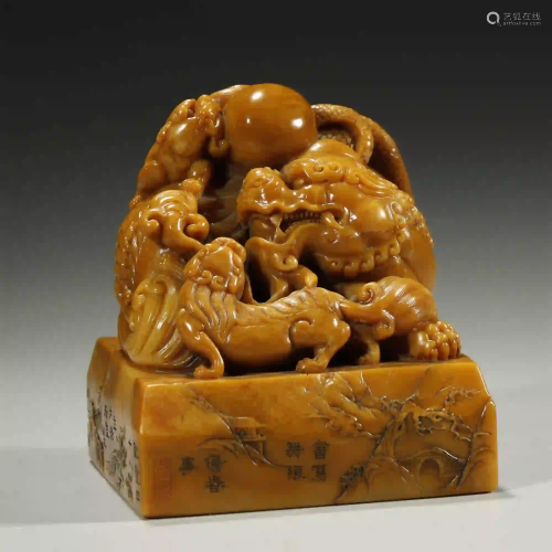 CHINSES TIANHUANG STONE SEAL