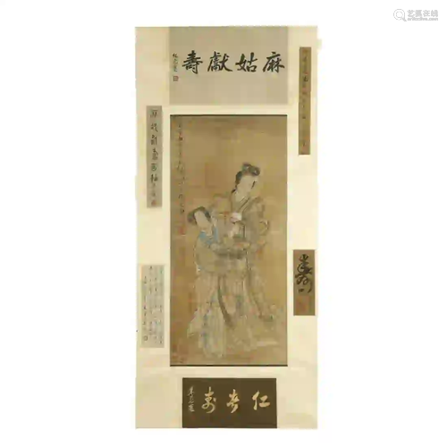 CHINESE PAINTING AND CALLIGRAPHY