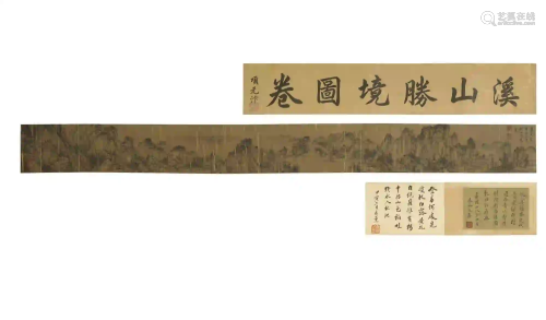 MA YUAN,CHINESE PAINTING AND CALLIGRAPHY,HAND SCROLL