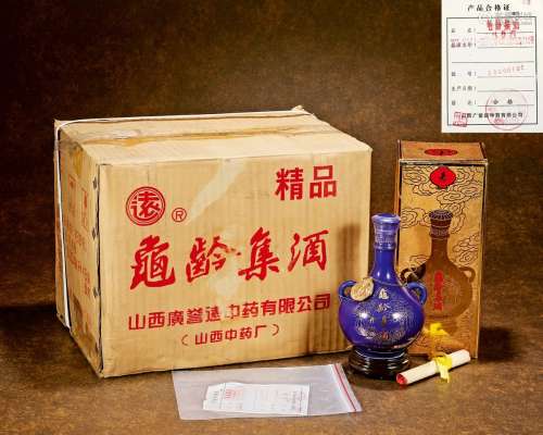 2000年山西中药厂瓷瓶装精品龟龄集酒（原箱）
