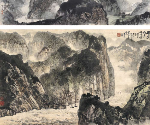 黄纯尧（1925～2007） 为贺采作 烟云江峡图•高峡峥嵘图