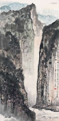 黄纯尧（1925～2007） 夔门行舟图 设色纸本 镜片