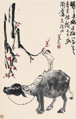 李可染（1907～1989） 为曹简楼作 牧童采梅图 设色纸本 镜片
