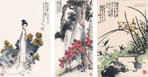 曹简楼（1913～2005）曹用平（1922～2018）顾炳鑫（1923～2001） 花卉人物三帧