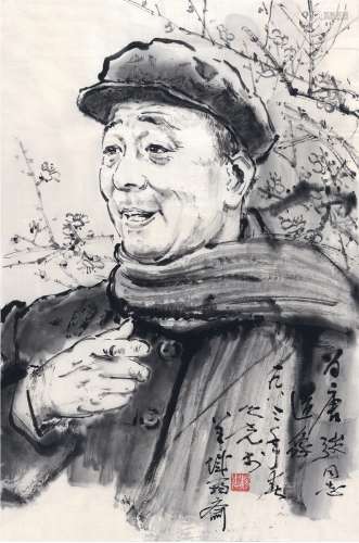 杨之光（1930～2016） 为唐弢作 唐弢同志造像 水墨纸本 画心