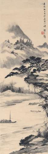 黄君璧（1898～1991） 烟水行舟图 水墨纸本 画心