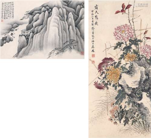 缪莆孙（1875～1954） 张之阿（1920～ ）霜天艳影图•绝壁长廊图
