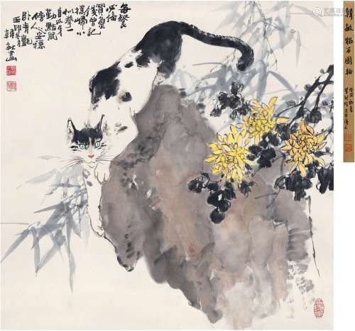 韩 敏（1929～ ） 猫石图 设色纸本 立轴