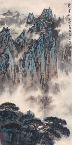 宋文治（1919～1999） 为吴卓如作 黄山云起图 设色纸本 立轴