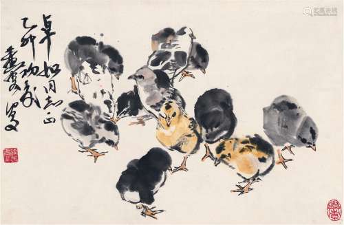 黄 胄（1925～1997） 为吴卓如作 雏鸡图 设色纸本 立轴