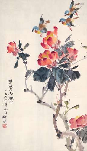 柳子谷（1901～1986） 为蔡放作 花开来禽图 设色纸本 立轴