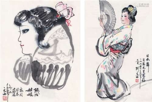 刘文西（1933～2019） 陕北姑娘•日本舞