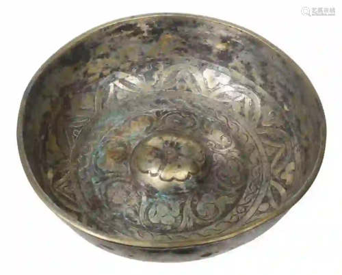 EARLY ISLAMIC MAGIC BOWL