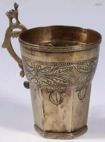 SPANISH COLONIAL ENGRAVED METAL CUP