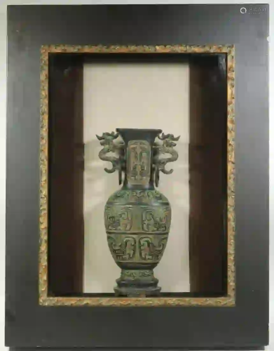 SHADOWBOX FRAMED CHINESE BRONZE STYLE VASE