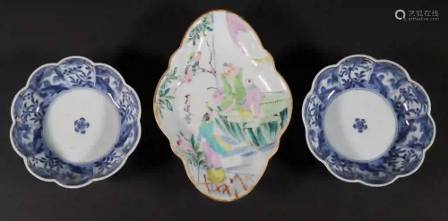 (3) CHINESE PORCELAIN BOWLS