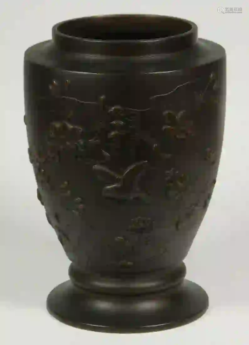 JAPANESE BRONZE URN