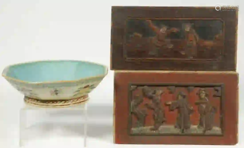 (3) CHINESE ACCESSORIES